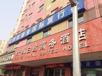 Danfengbailu Business Hotel Nanchang  Eksteriør bilde