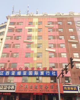 Danfengbailu Business Hotel Nanchang  Eksteriør bilde
